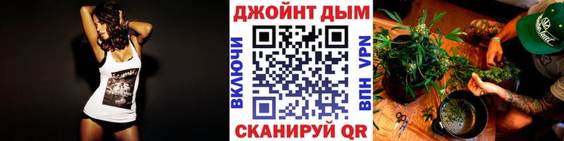 Где купить наркотики Яблоновский ГАШИШ  Марихуана  COCAIN  Меф мяу мяу 