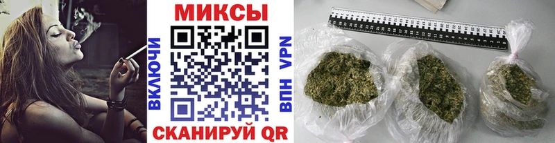 Бутират 99%  Яблоновский 