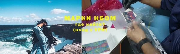 амф Абдулино