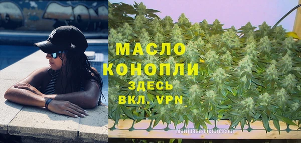 амф Абдулино