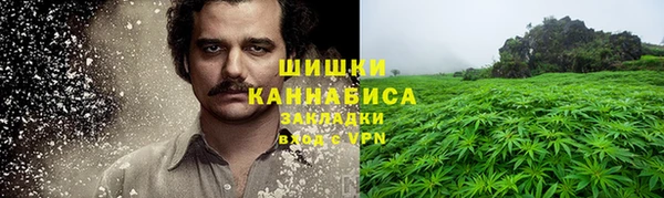 амф Абдулино