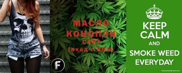 соль ск Алексин