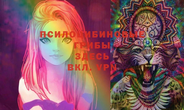 гашишное масло Абаза