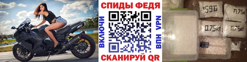 ссылка на мегу онион  Яблоновский  Первитин витя 